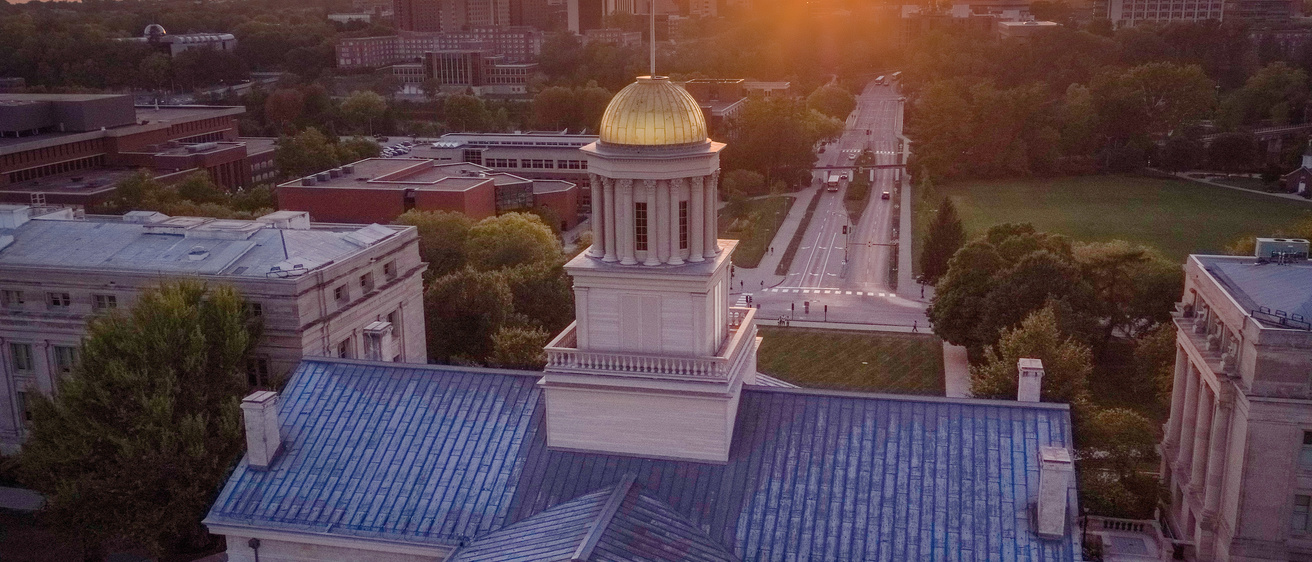 view of the pentacrest